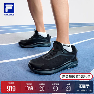 BOA 新款 2024夏季 斐乐官方男鞋 2运动鞋 NUVOLE 柔云鞋 FILA 2路跑鞋