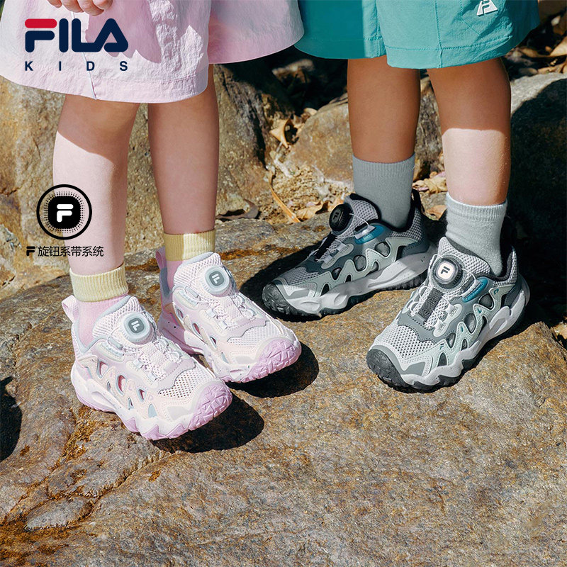 FILA KIDS斐乐童鞋儿童户外鞋2026夏季新款男女小童旋钮