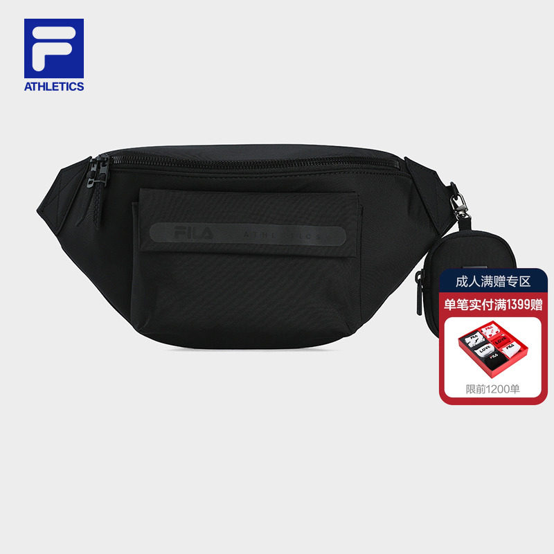 FILA 斐乐官方男包腰包2025秋新款健身运动包包随身包休闲单肩包