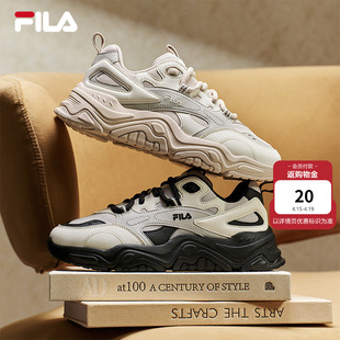 山丘鞋|女鞋FILA 斐乐官方老爹鞋2026春季新款鞋子休闲鞋运动鞋