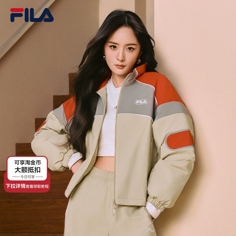 【杨幂同款】FILA 斐乐官方女士棉服2025冬新款宽松保暖立领外套,运动服/休闲服装,运动棉衣,淘宝优惠券,粉丝福利购,淘宝优惠卷
