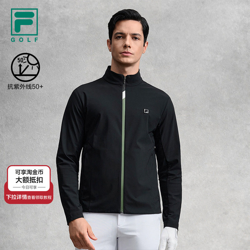 FILA 斐乐官方男士针织长袖外套2025冬季新款高尔夫运动防晒上衣,运动服/休闲服装,运动茄克/外套,淘宝优惠券,粉丝福利购,淘宝优惠卷