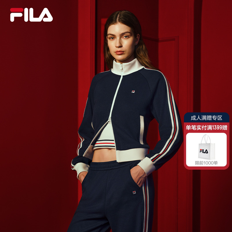 FILA斐乐女子针织上衣