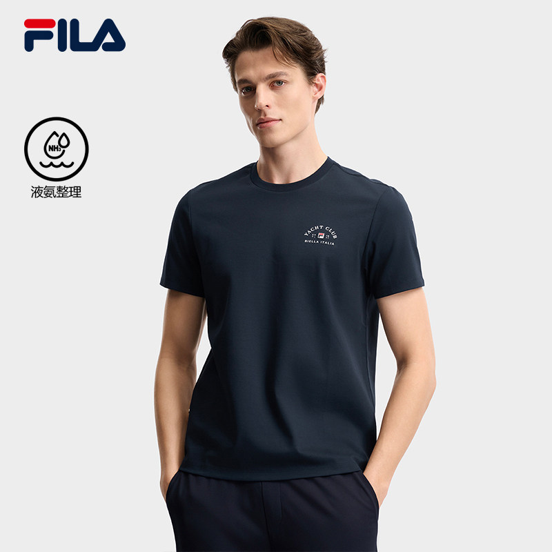 FILA斐乐男子针织短袖衫2026夏新款时尚休闲上衣简约基础圆领