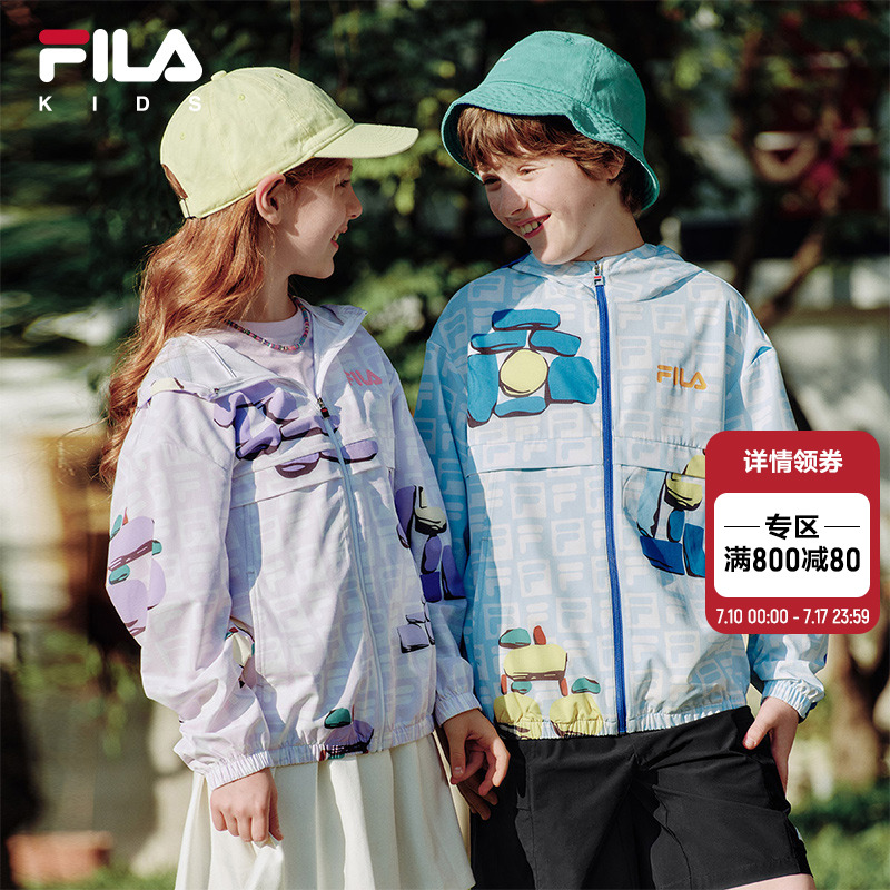 FILAKIDS斐乐男女童防晒服