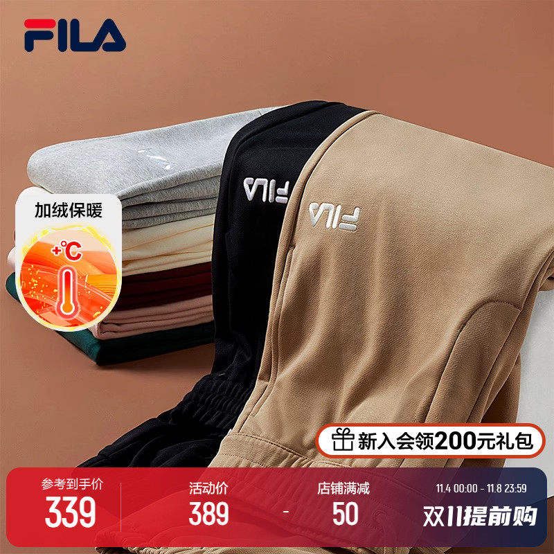 FILA 斐乐官方情侣加绒针织长裤秋冬新款男女运动休闲裤美式卫裤怎么看?