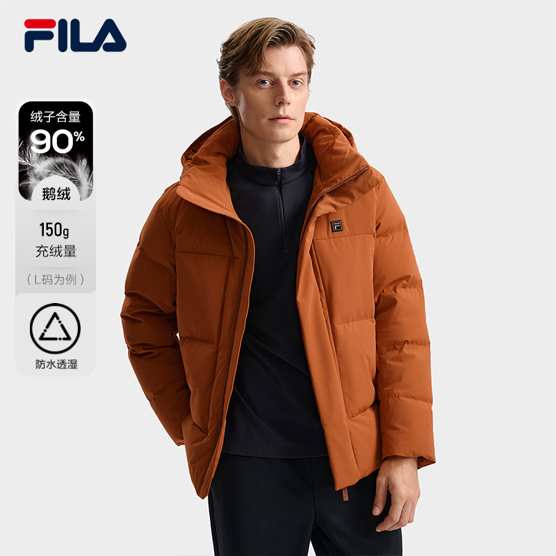 【FILA】新款时尚休闲舒适连帽外套