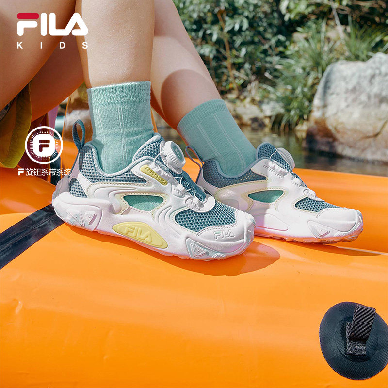 FILA KIDS斐乐童鞋儿童运动岩石鞋夏季款男女小童旋钮透气综训鞋