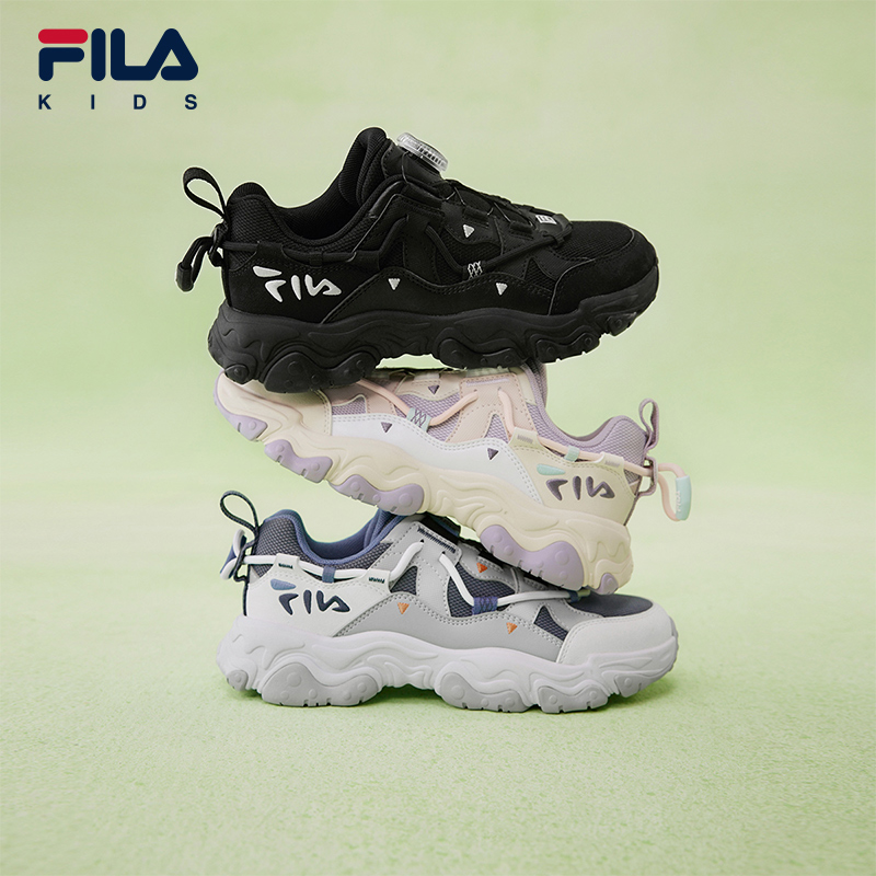FILAKIDS斐乐儿童复古跑鞋
