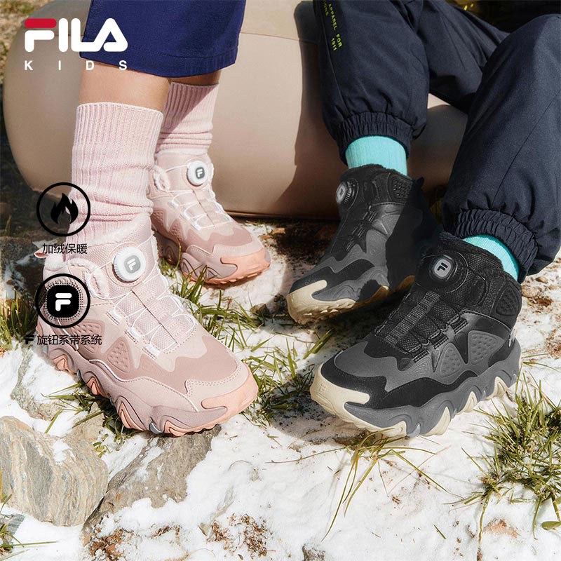 FILA KIDS斐乐童鞋儿童运动鞋冬季款男女大童旋钮加绒保暖棉鞋