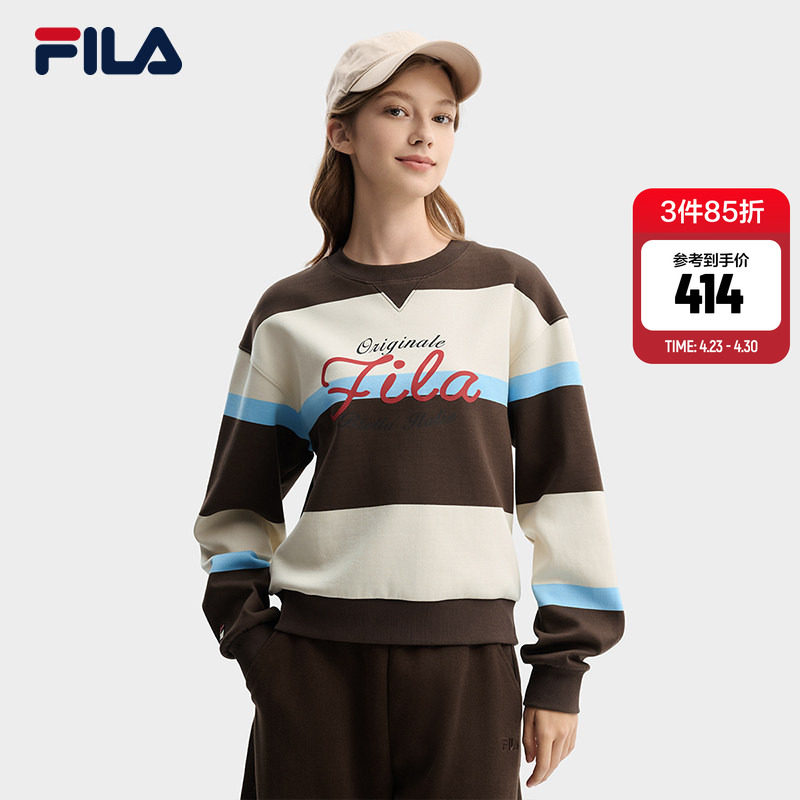 FILA 斐乐官方女子套头卫衣2026春季新款舒适宽条纹拼色针织上衣