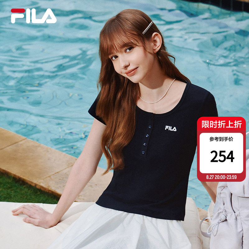 -斐乐服饰组合 - 叠楼上1200-240店铺奍 - 174元速度 全部任选 - 86线报