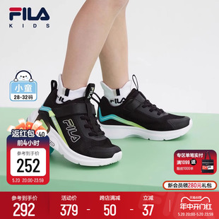 儿童训练鞋 FILA KIDS斐乐童鞋 新款 男女小童魔术贴运动鞋 2024夏季