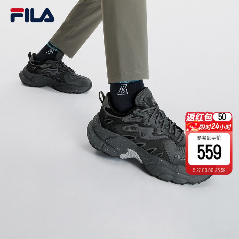 蕨草鞋|男鞋FILA 斐乐官方子老爹鞋夏季黑色厚底鞋子休闲鞋运动