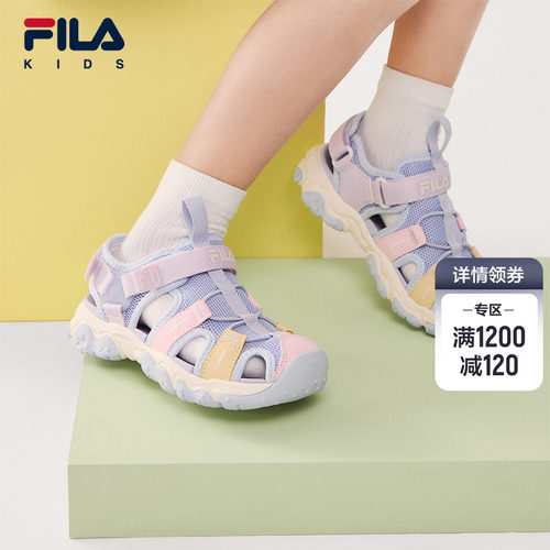 FILAKIDS斐乐儿童凉鞋