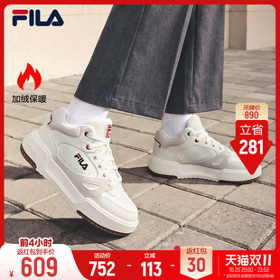 斐乐方块鞋丨FILA加绒板鞋26冬季新款女子厚底保暖休闲美式小白鞋