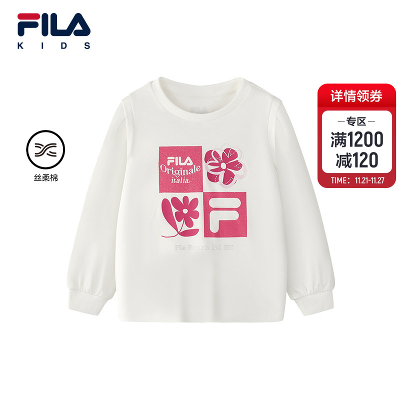 FILAKIDS斐乐女小童长袖T恤