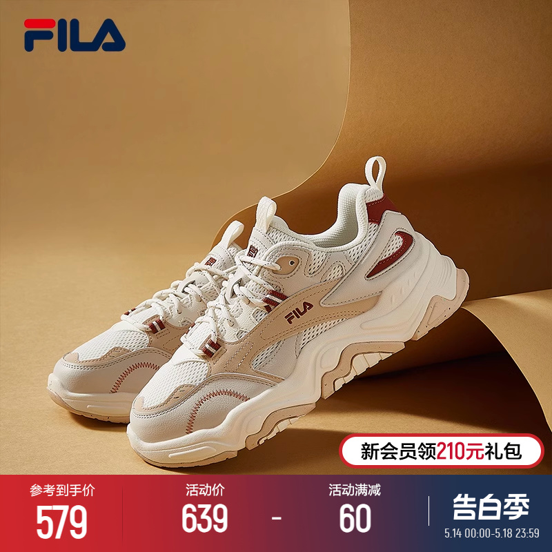 FILA 斐乐女鞋夏季休闲鞋复古鞋子运动鞋山丘鞋厚底款时尚老爹鞋