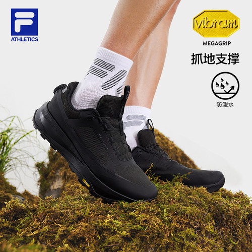 斐乐眼界2+丨FILA户外鞋男鞋