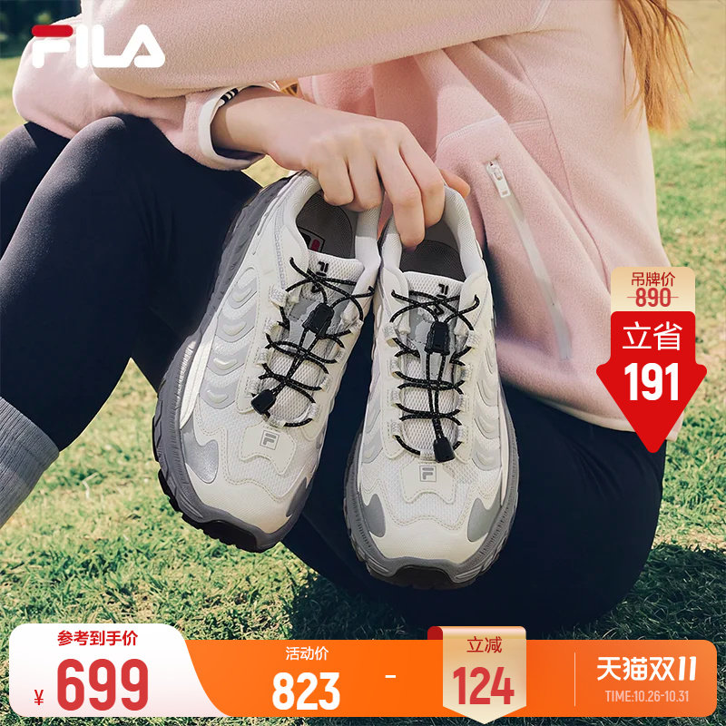 【杨幂同款】冷杉鞋丨斐乐FILA老爹鞋26冬季新款女鞋厚底鞋运动鞋