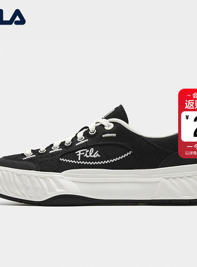 岩行帆布鞋|FILA 斐乐男FOSSO1+网面黑色轻便透气板鞋运动休闲鞋