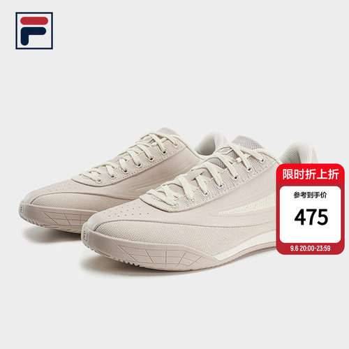 斐乐TIFOCLOUD出街女板鞋
