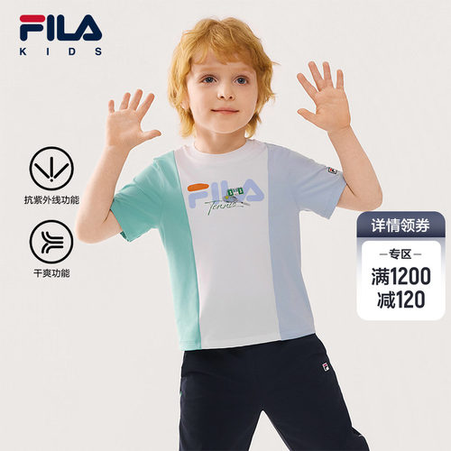 FILAKIDS斐乐针织短袖衫
