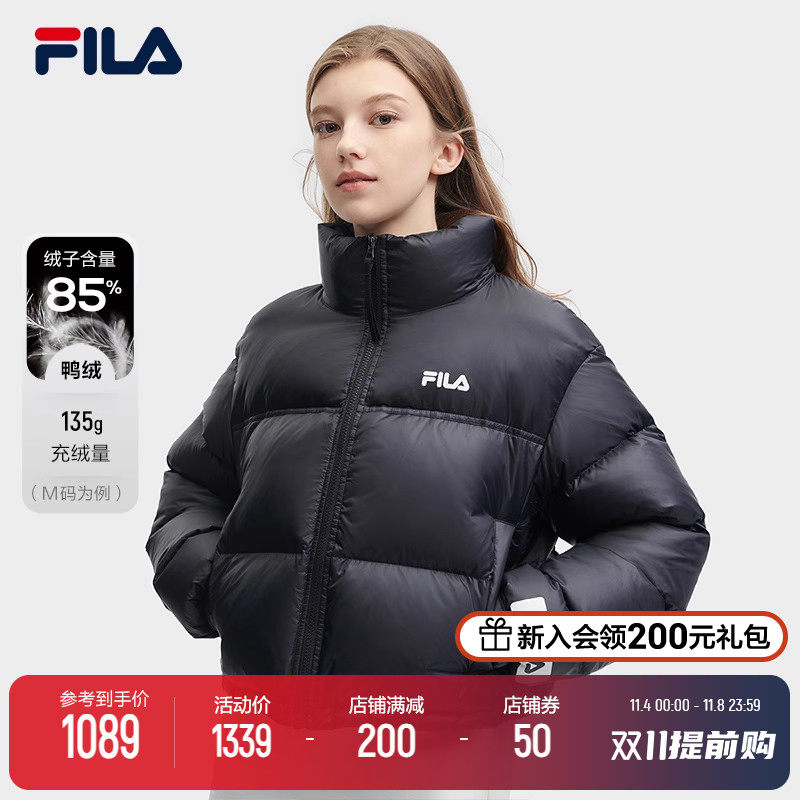 FILA 斐乐官方女子羽绒服冬新保暖防风宽松短款面包服运动外套女属于什么档次？