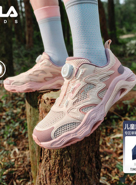 FILA KIDS斐乐童鞋儿童户外鞋夏季款男女大童旋钮运动鞋溶洞鞋