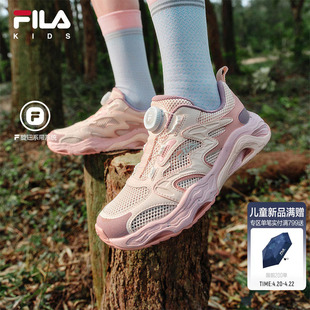 FILA KIDS斐乐童鞋儿童户外鞋夏季款男女大童旋钮运动鞋溶洞鞋