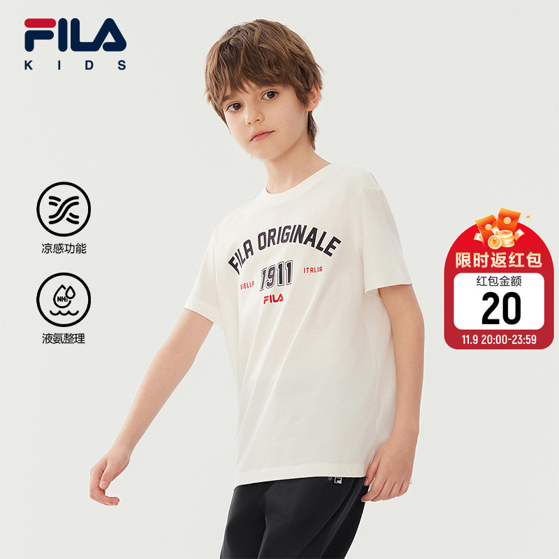 FILAKIDS斐乐男大童短袖T恤
