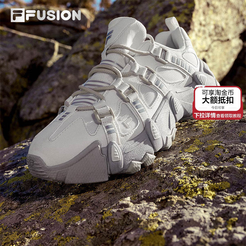 山脉鞋丨FILA斐乐女鞋户外徒步登山鞋休闲鞋老爹鞋运动鞋轻便男鞋