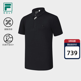 高尔夫运动防晒上衣 FILA 斐乐官方男子针织短袖 POLO衫 2025夏新款