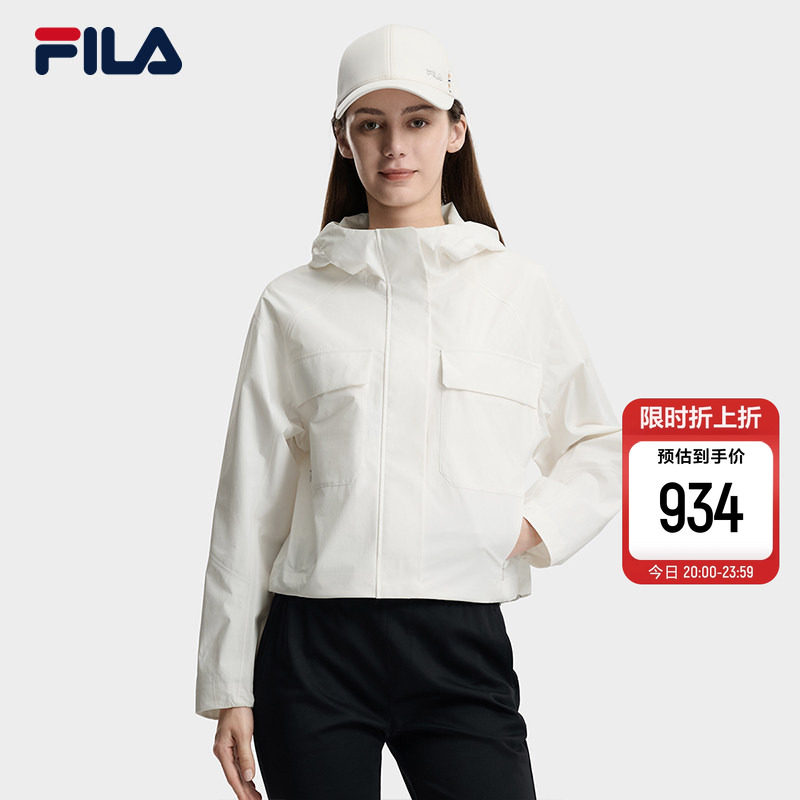 FILA 斐乐官方女士梭织外套2026夏新款休闲简约舒适连帽夹克上衣