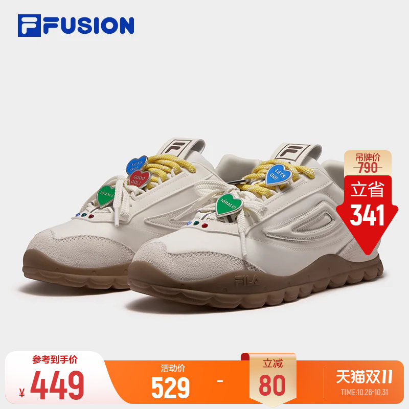 斐乐BOBOBLING足球交响特别款丨FILA FUSION板鞋26新款女鞋德训鞋