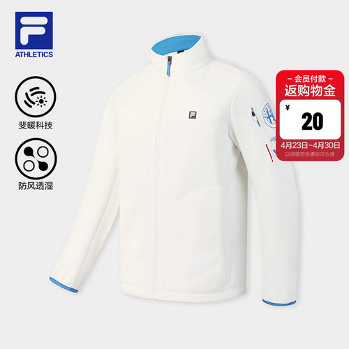 FILA斐乐针织长袖外套