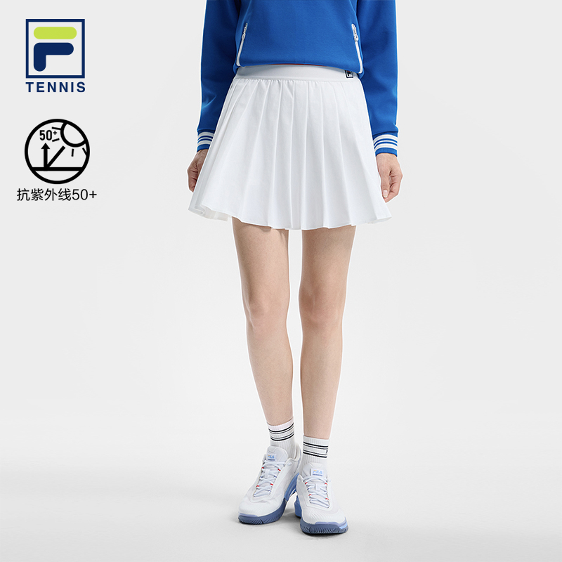 FILA斐乐女士针织半身裙