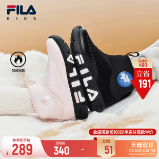 斐乐儿童软糖棉鞋丨FILA KIDS高帮运动鞋冬季男女小童一脚蹬童鞋