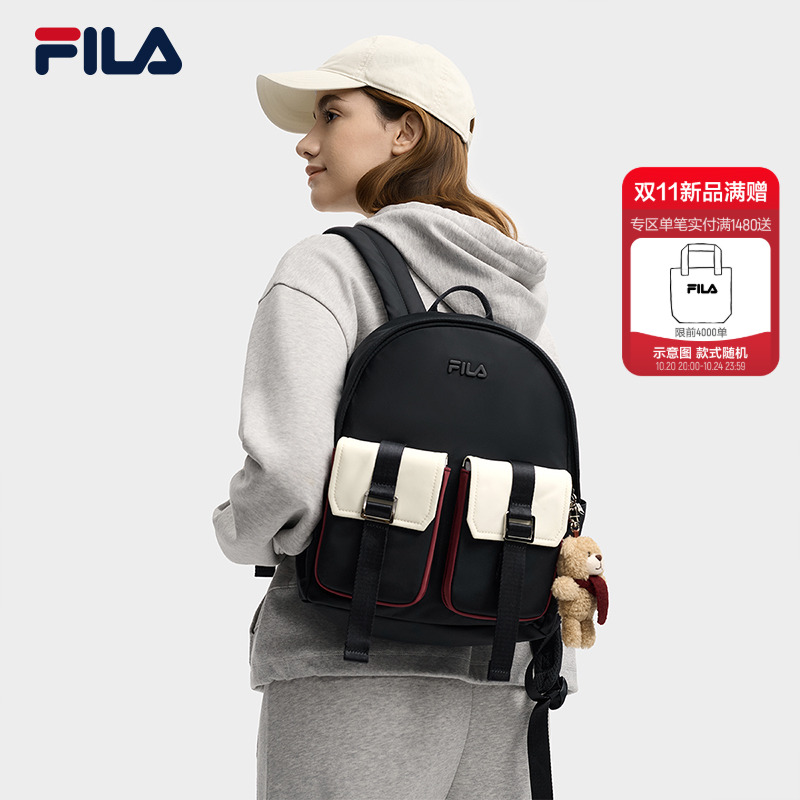 FILA斐乐女休闲运动背包双肩包