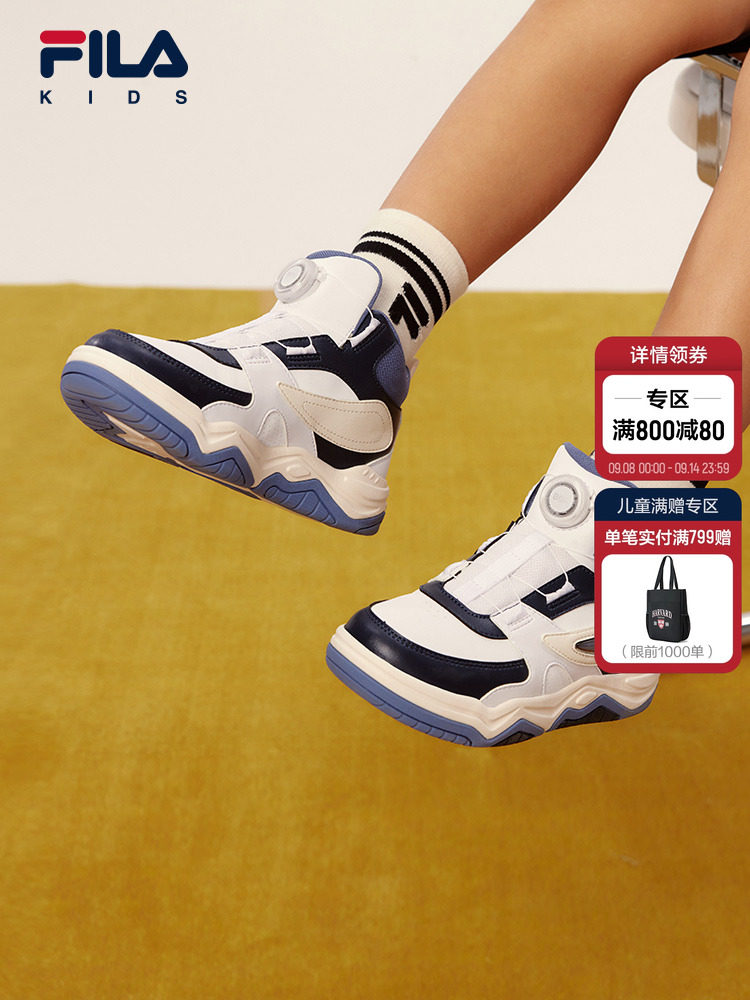 FILA KIDS Детская обувь FILA, детские кроссовки, зимние модели, для мальчиков и девочек, детская повседневная обувь, спортивная обувь Изображение 1