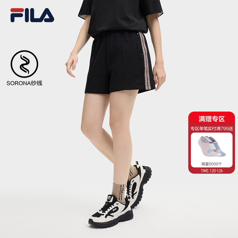 FILA斐乐情侣针织短裤夏季新款女三分裤休闲宽松男五分裤运动裤子,运动服/休闲服装,运动中长裤／短裤,淘宝优惠券,粉丝福利购,淘宝优惠卷
