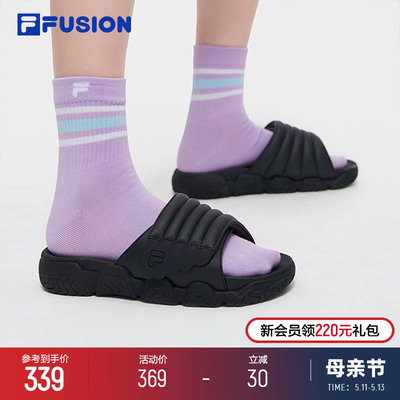 FILAFUSION斐乐潮牌拖鞋