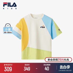 T恤2024春季 FILA 男小童短袖 儿童舒适宽松上衣潮 KIDS斐乐童装 新款