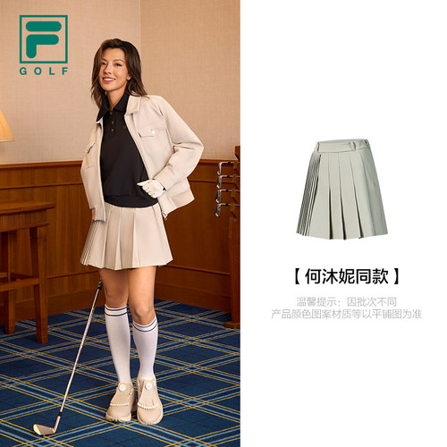 FILA斐乐女士运动半身裙
