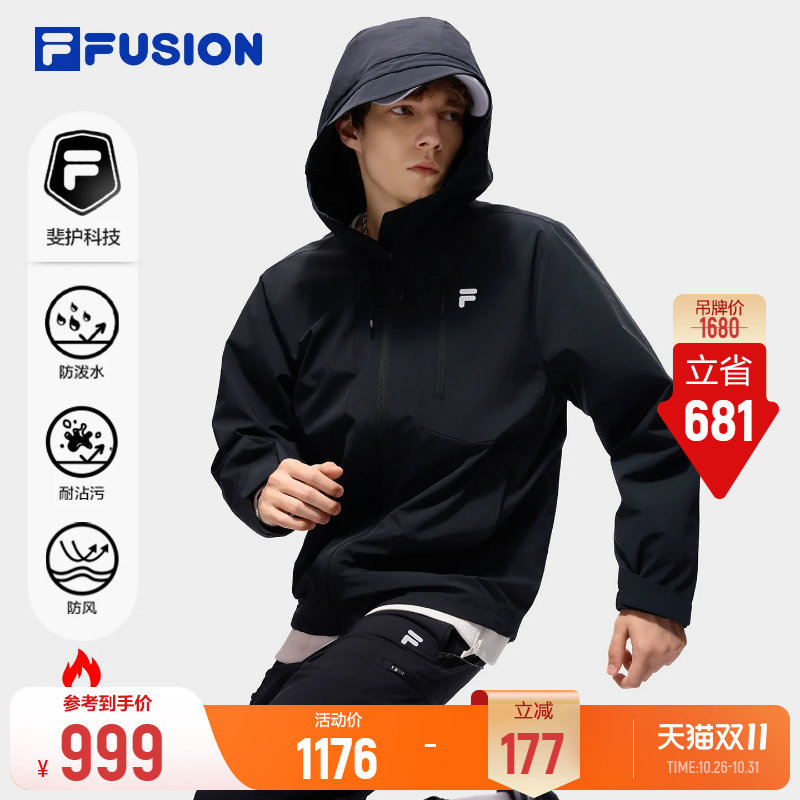 斐乐应变服丨FILA防风防泼水软壳外套26秋季新款男装加绒连帽衣女