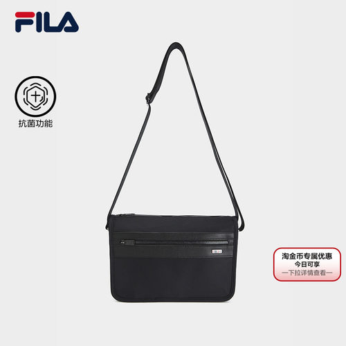 斐乐挎包丨FILA简约单肩包