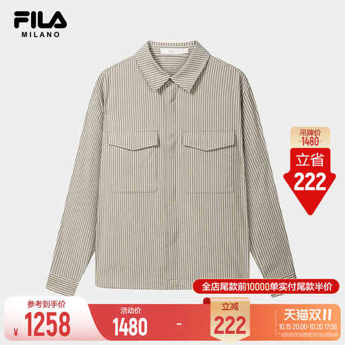 斐乐MILANOSHIRT丨老钱风衬衫