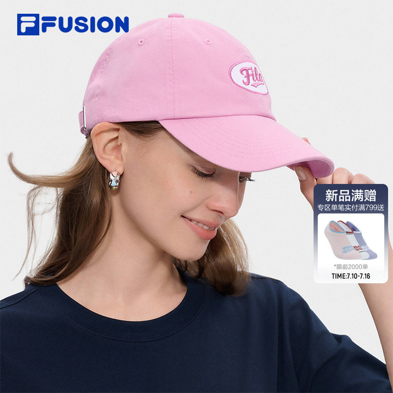 斐乐棒棒糖帽|田曦薇同款FILA FUSION斐乐帽子女棒球帽鸭舌帽男帽