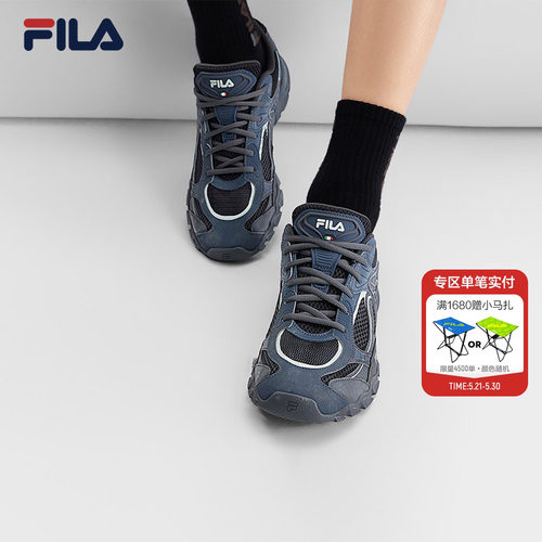 FILA斐乐男士ORIGINALE老爹鞋