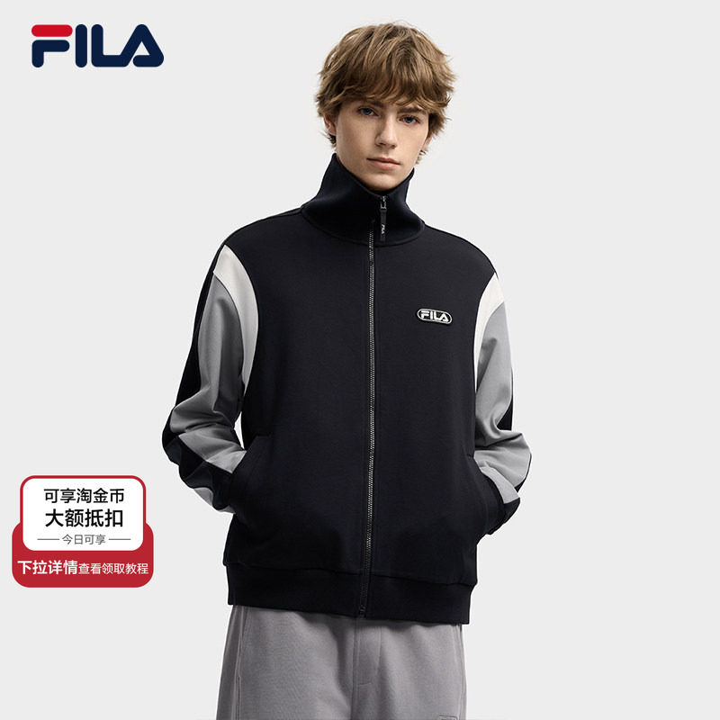 FILA 斐乐官方男士针织长袖外套2025冬新款时尚休闲宽松翻领上衣,运动服/休闲服装,运动茄克/外套,淘宝优惠券,粉丝福利购,淘宝优惠卷